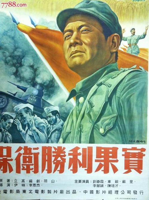 圣迈克尔学院毕业证成绩单购买